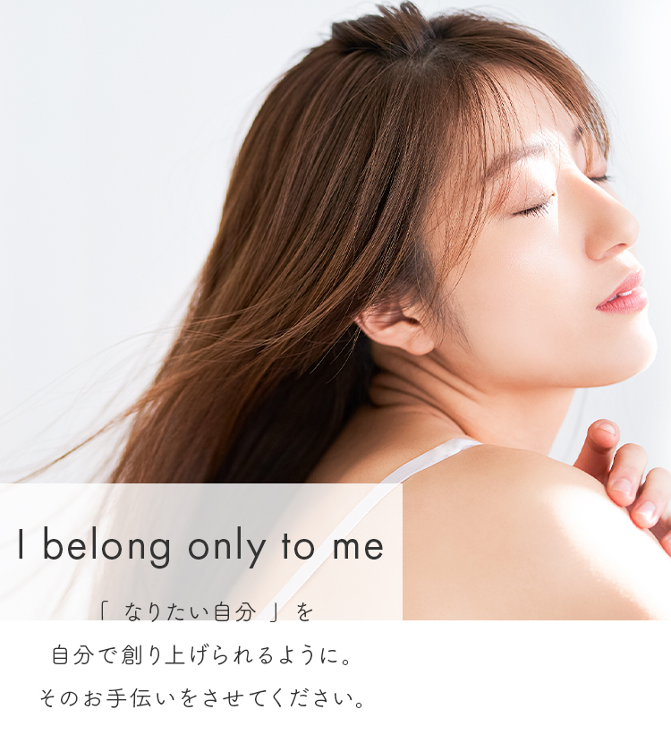 Studio N～hair care salon
